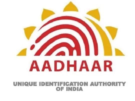 Aadhaar help at NISE COMPORT Pragya Kendra, Kharangajhar, Telco, Jamshedpur (photo 4)