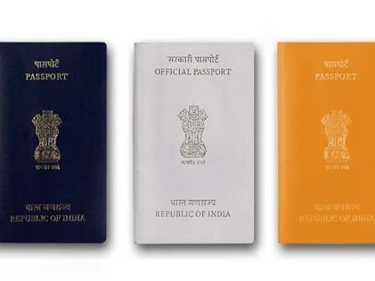 Passport & driving licence help at NISE COMPORT Pragya Kendra, Kharangajhar, Telco, Jamshedpur (photo 1)