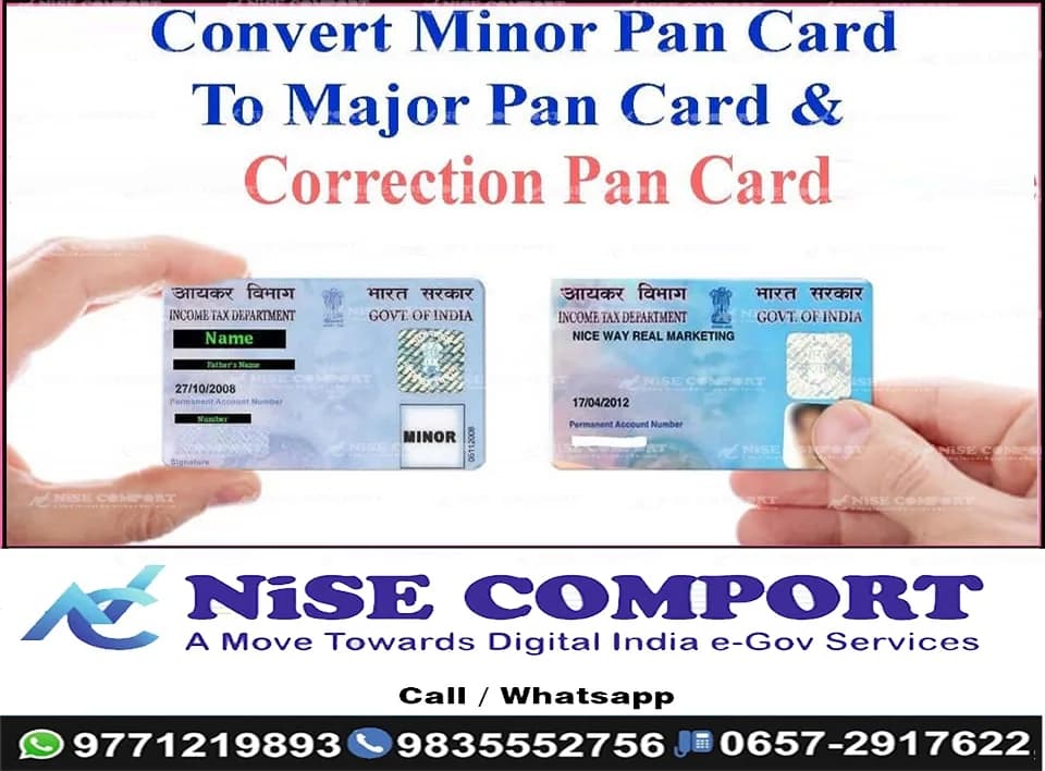 PAN card help at NISE COMPORT Pragya Kendra, Kharangajhar, Telco, Jamshedpur (photo 3)
